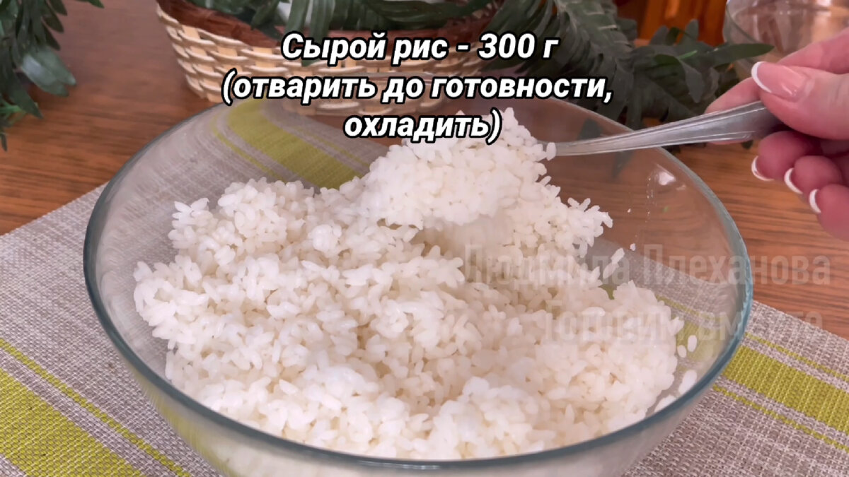 Давно хотела сделать рис таким образом. Даже не ожидала, что получится так  вкусно. И гарнир, и самостоятельное блюдо | Людмила Плеханова Готовим  вместе. Еда | Дзен