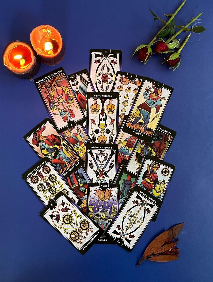 Анна таро новые расклады сегодня. Таролог мужчина. Таролог расклады сегодня. Анна арджеванидзе таро. Таролог последние расклады.