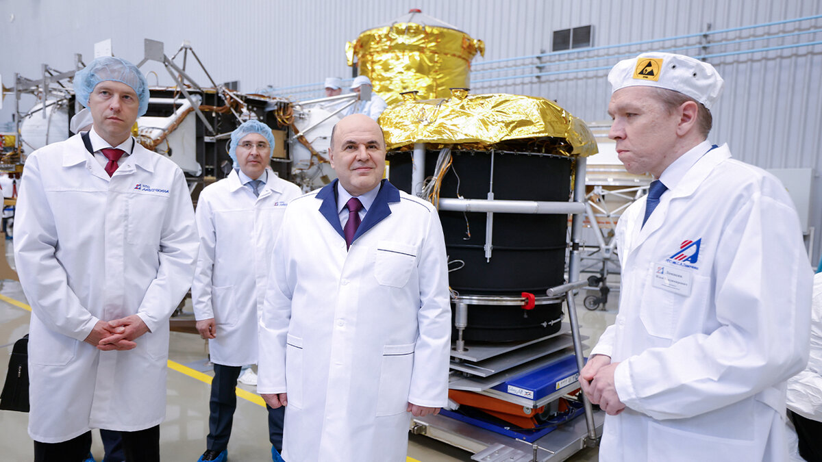 📍В День космонавтики Михаил Мишустин посетил Научно-производственное  объединение имени С.А.Лавочкина | Правительство России | Дзен