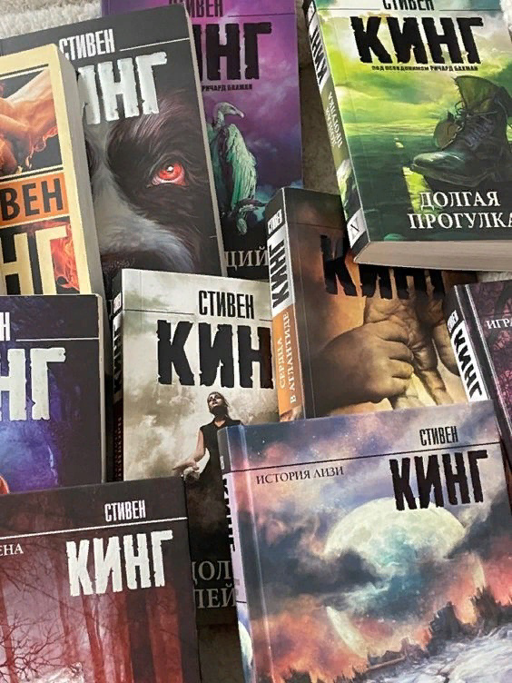 Стивен Кинг🦇, фото: из Интернета