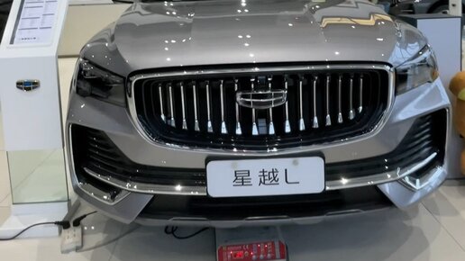 Джапан авто 125 уссурийск