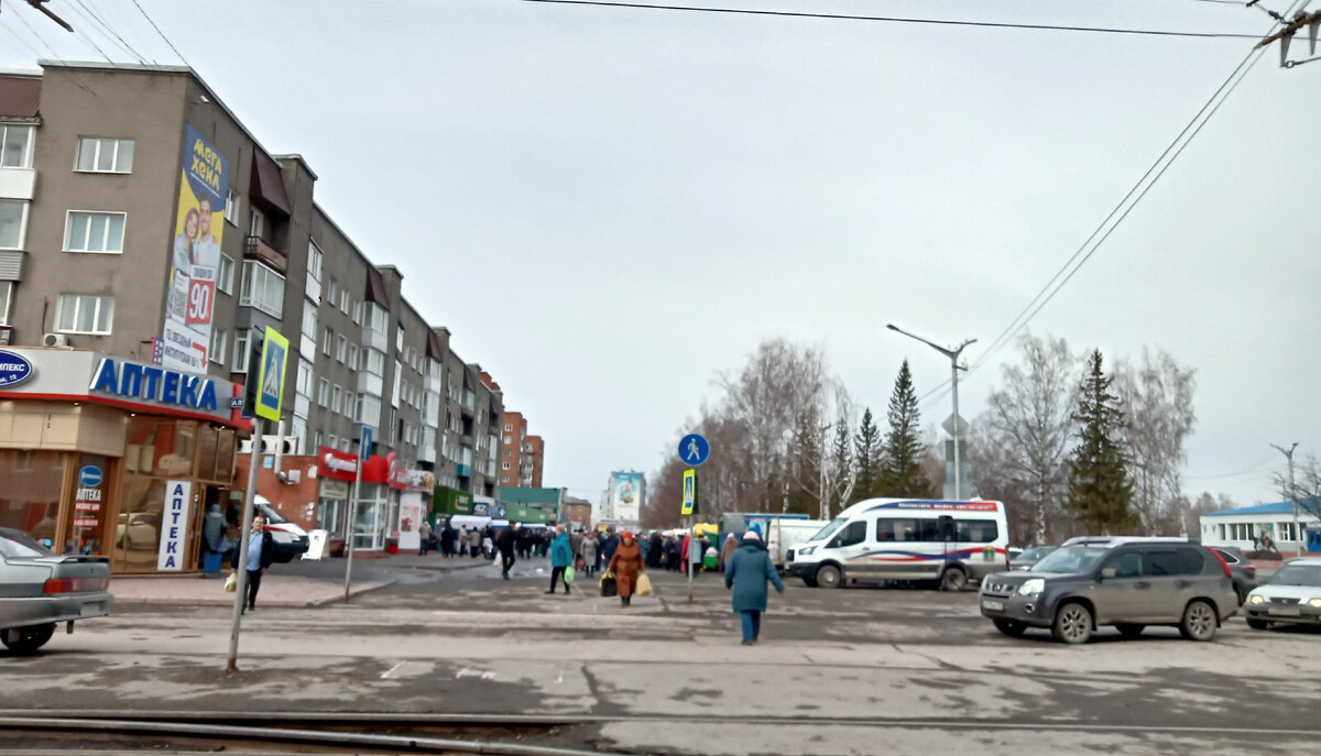 Самое начало, около 10 часов