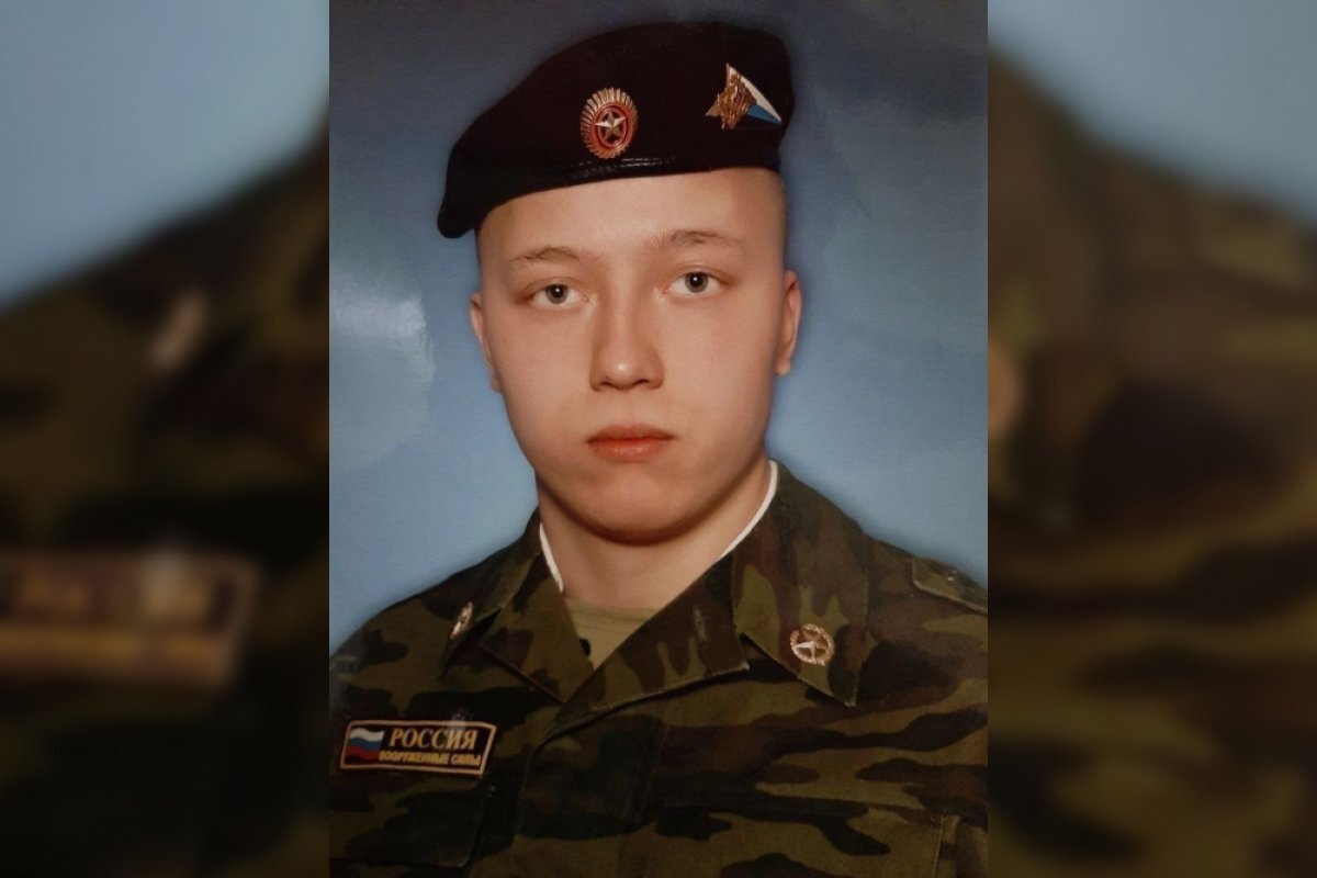    Житель Братска Максим Кизилов погиб на СВО