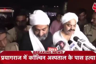    индус ©Telegram-канал "Осторожно, новости"