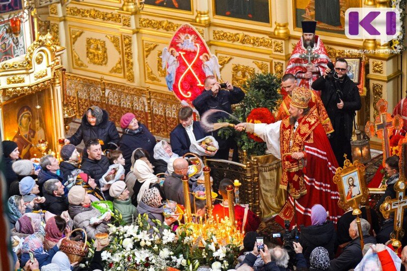 Фото Владимира Шешкунаса 