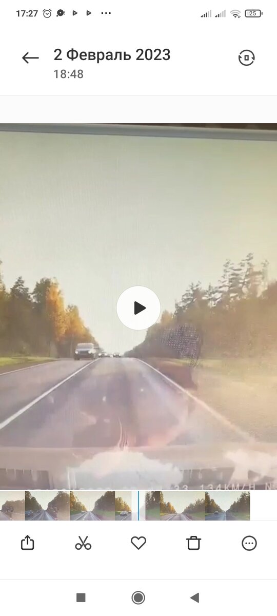 Начались судебные слушания,,прошло уже два заседания,,относили экспертизу,,которую сделали на следствие и опять говорят все хорошо,,,,а то что экспертиза сделана на лишь бы была сделана ,,и к нашим доводам(стороне потерпевшего,,в том числе ,рецензии по экспертизе,,,,ни кто не прислушивается)))А  вопросы  там есть и много,,но это ни кому не интересно,,,кстате наш свидетель (пенсионер МВД два  раз уже вызывался на суд и так и не являлся) На следствие нам четко дали понять ,что он виноват не будет (так как им позвонили)