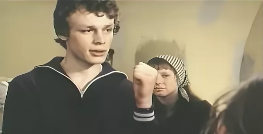 Признать виновным 1983