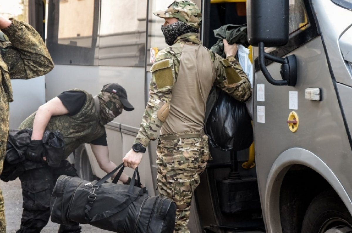    Ещё одна группа курских мобилизованных приехала в отпуск