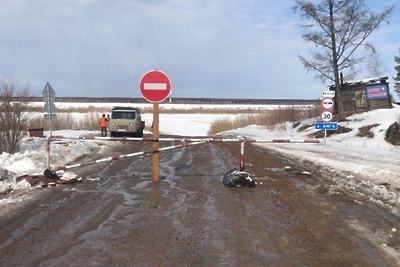    Закрытие ледовых переправ в Якутии ©Страница Управтодор РС(Я) в "ВКонтакте"
