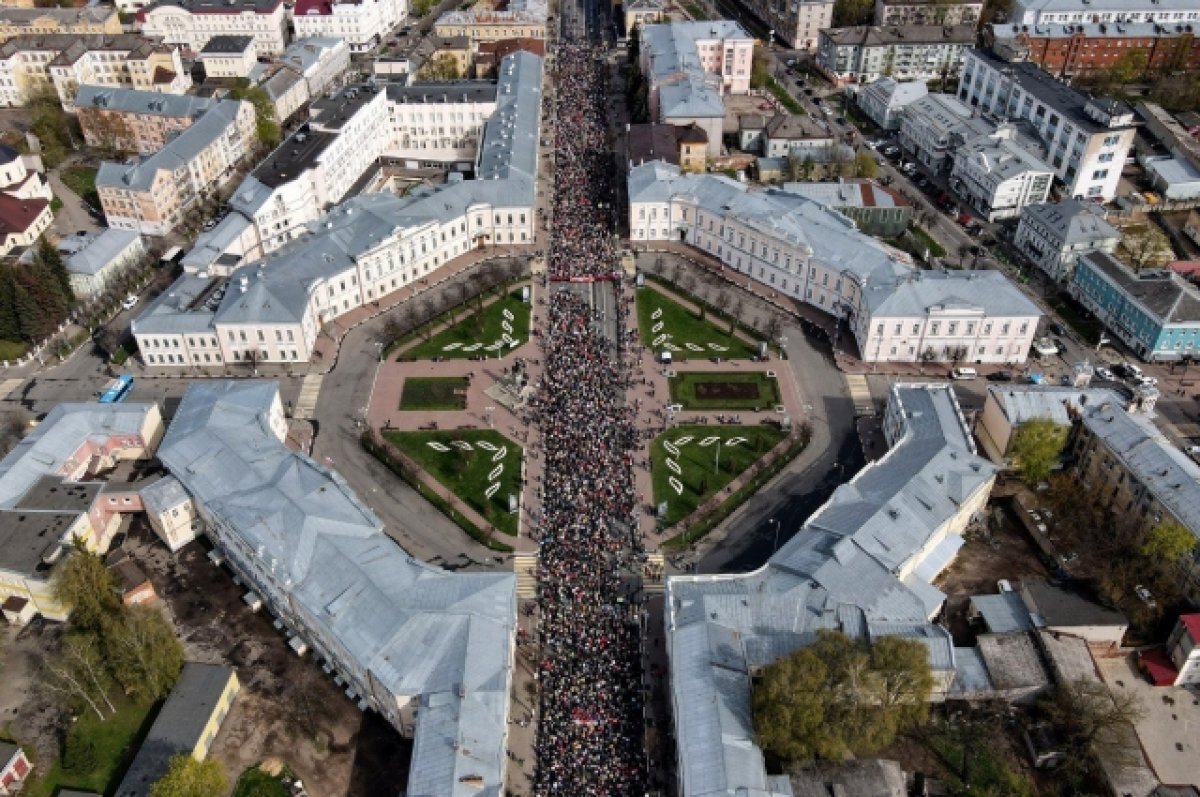    «Бессмертный полк» в РФ, в том числе в Тверской области, пройдет онлайн