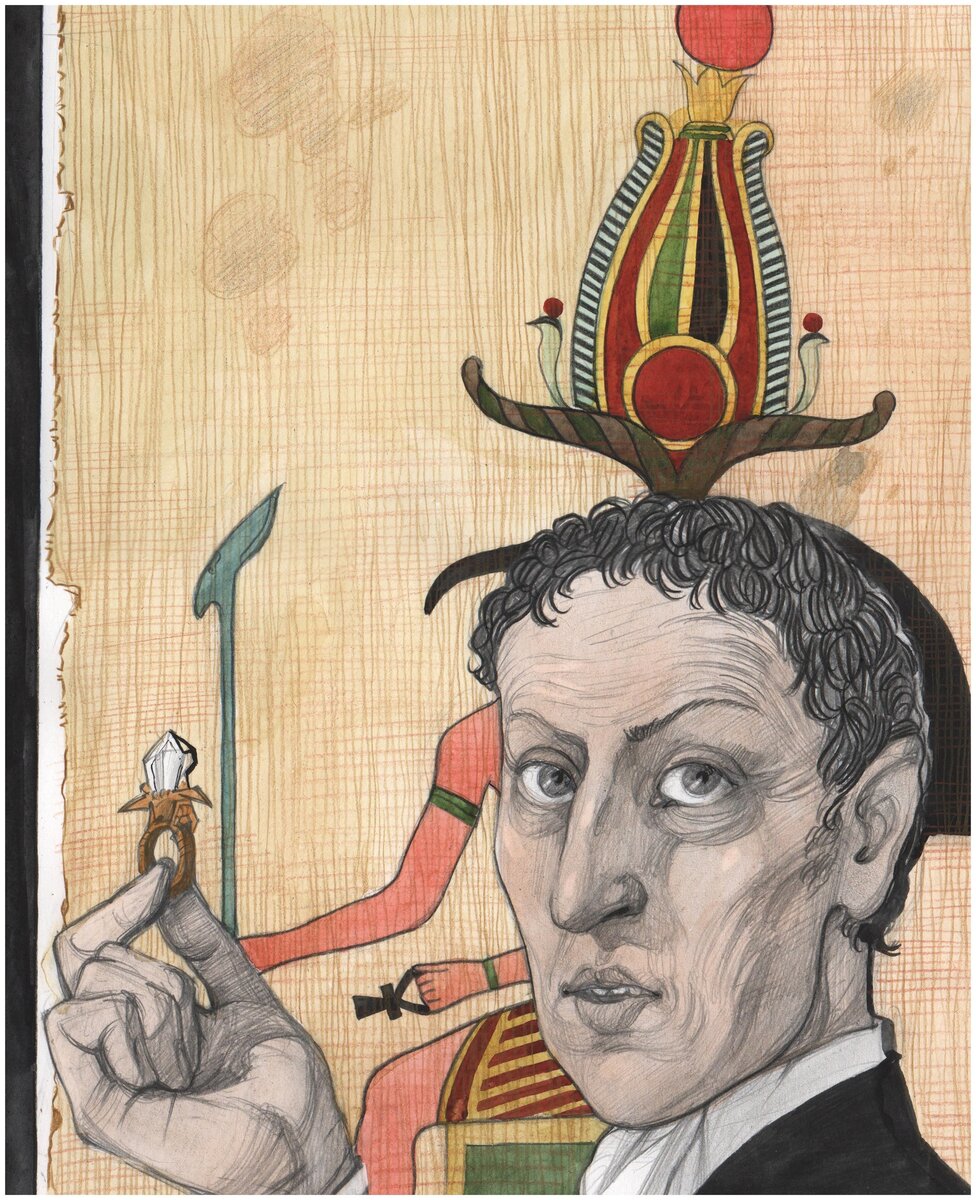 Художник: Хопта Анна