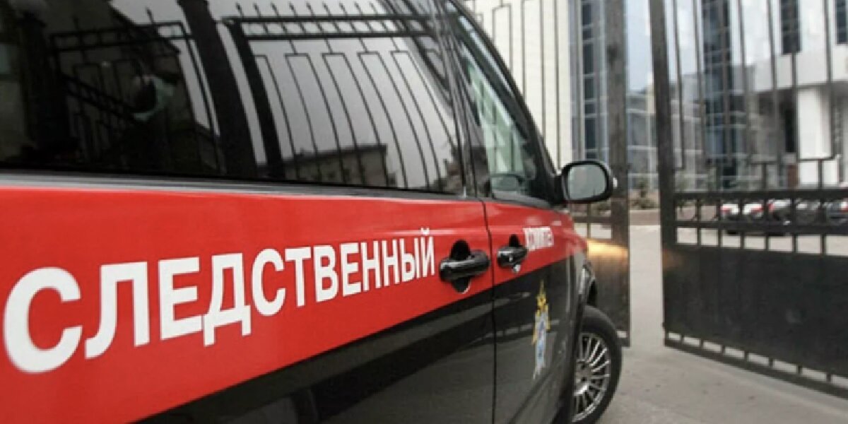 Фото: RT (https://mf.b37mrtl.ru/russian/images/2023.04/article/643e996802e8bd39b72d7337.png)