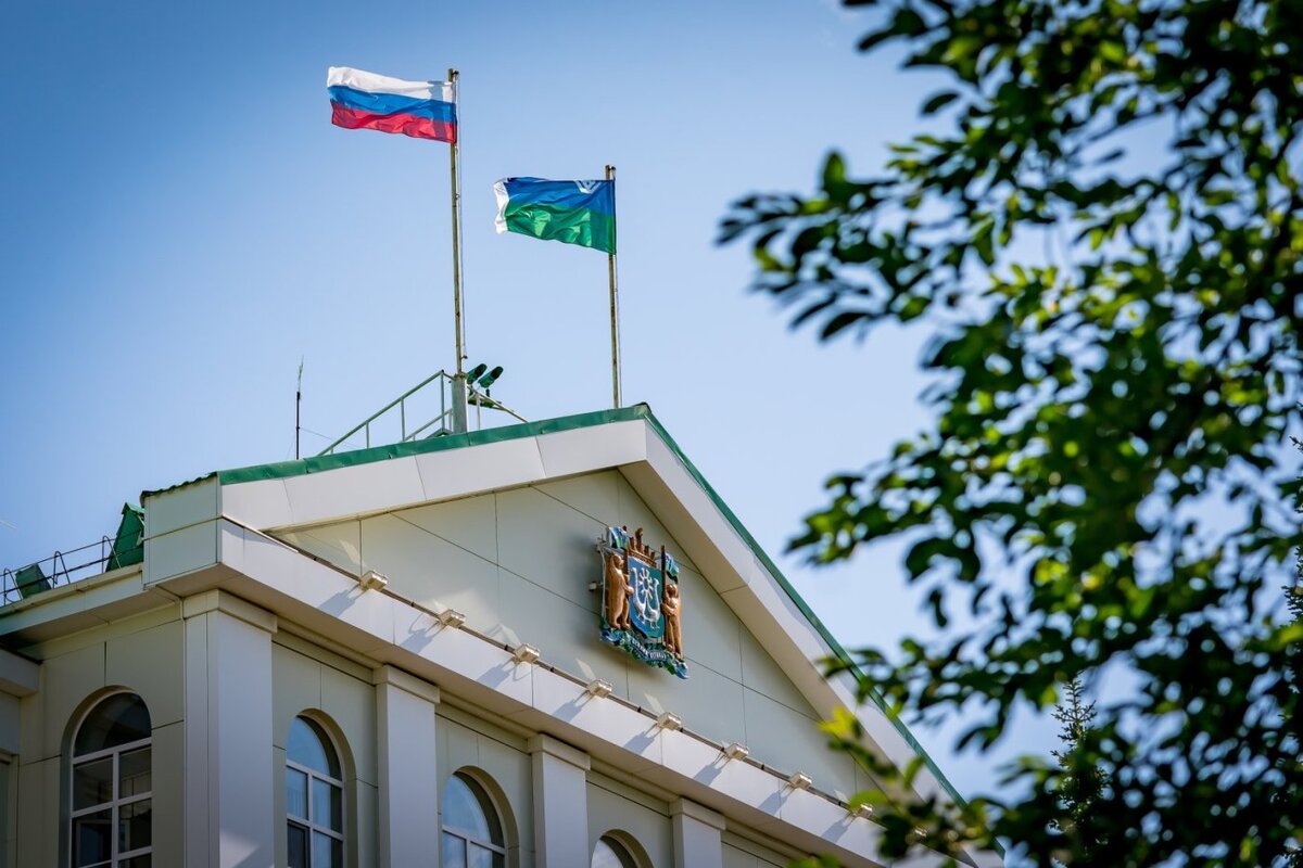    Изменения в структуре правительства