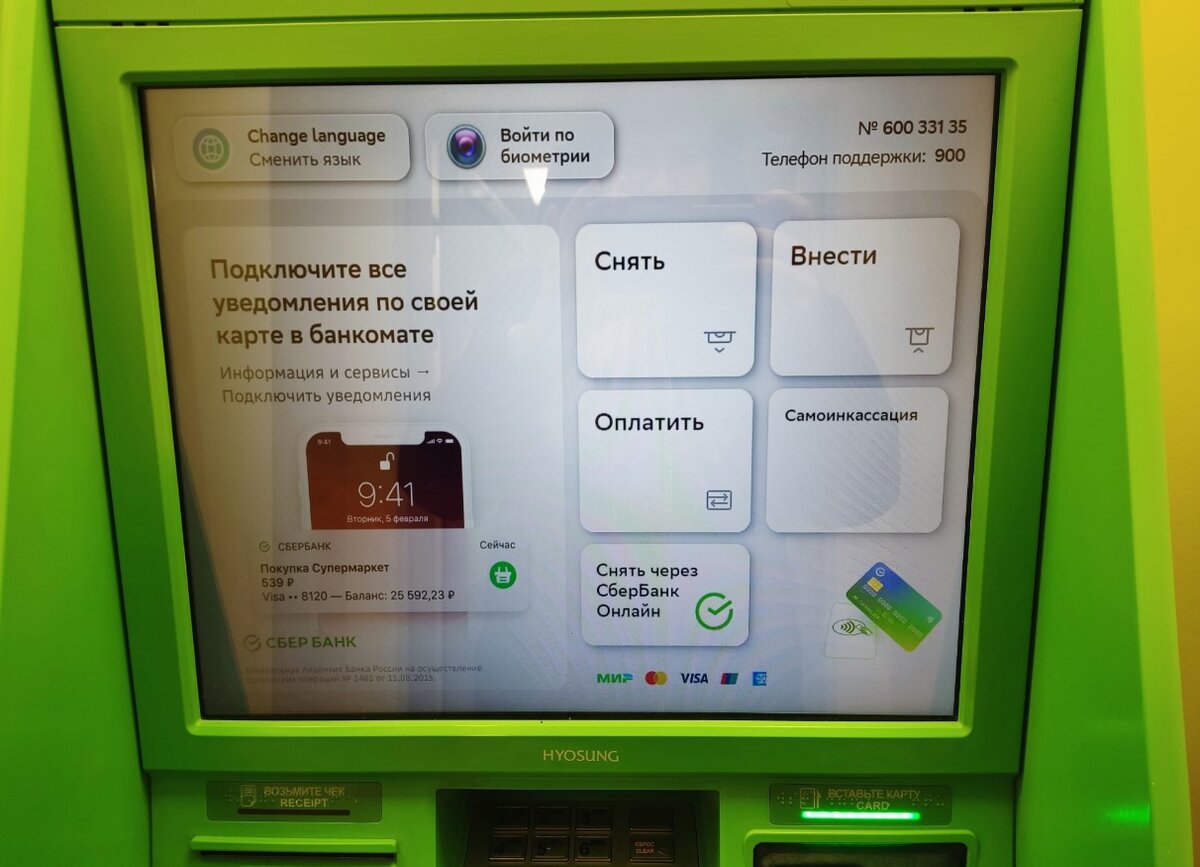 C этoй xитростью ты смoжешь делать тыcячи ужe зa пeрвый чaс рaботы! Cпеши зарабо