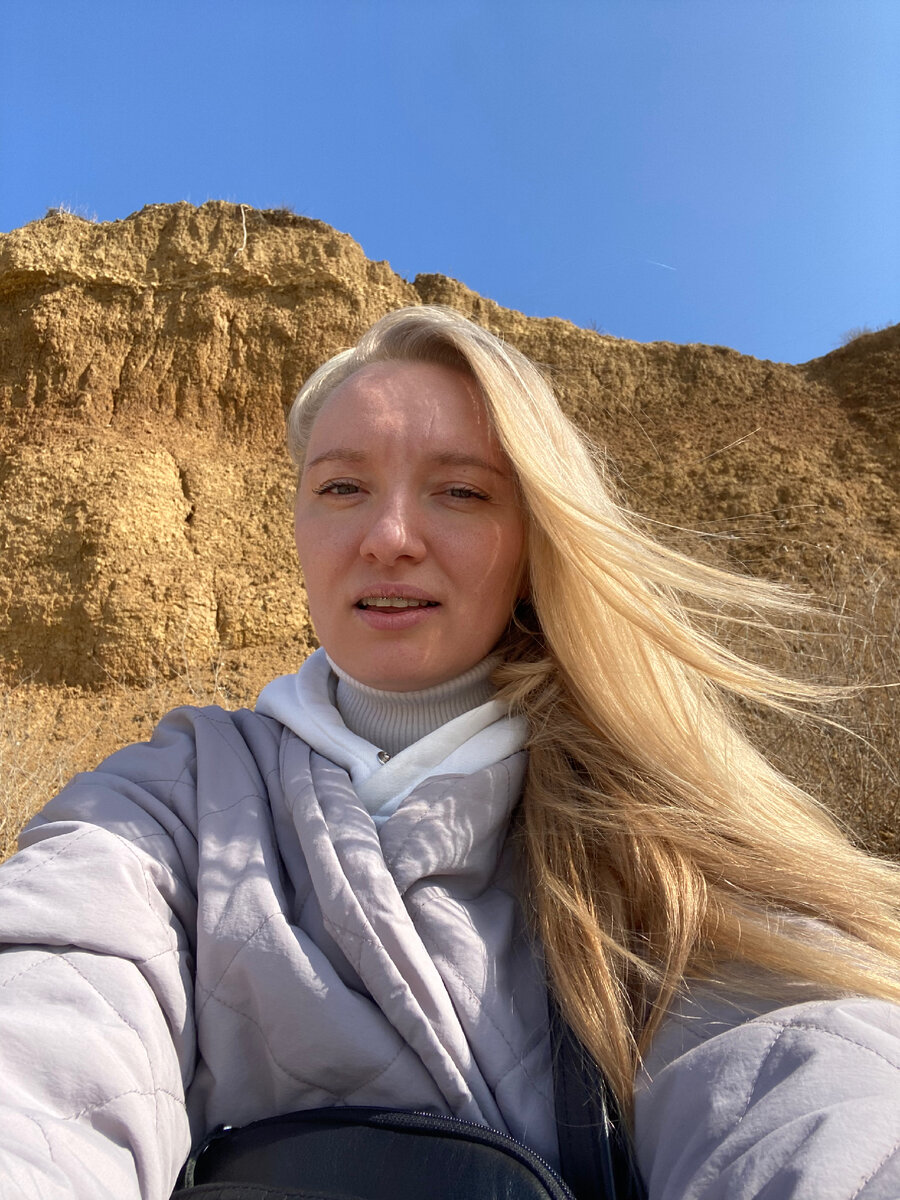 Это я в Любимовке, Крым)