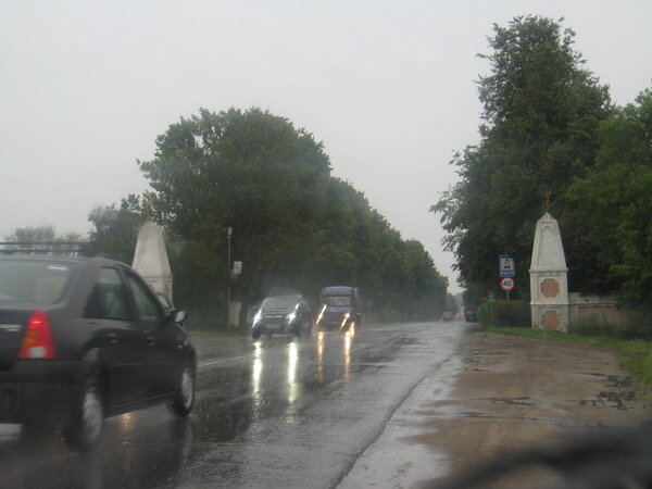Фотография автора