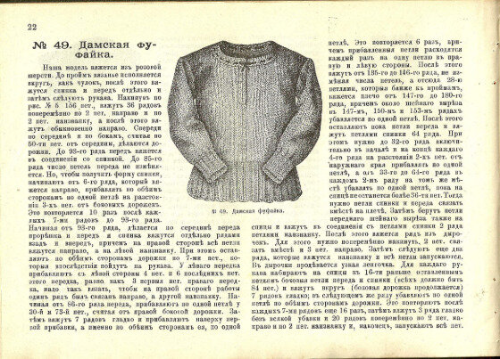     ,     -  1892 .-14