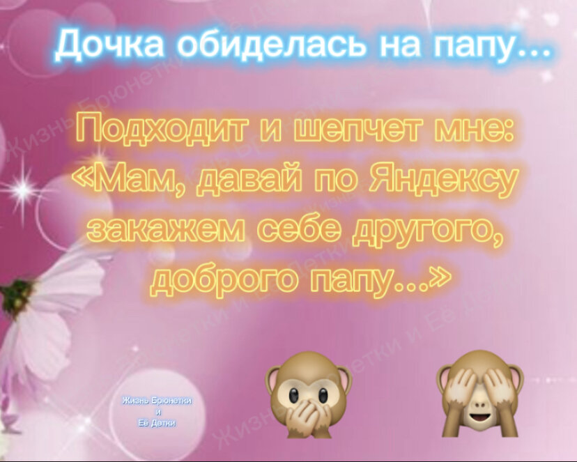 Фотофобии автора. 