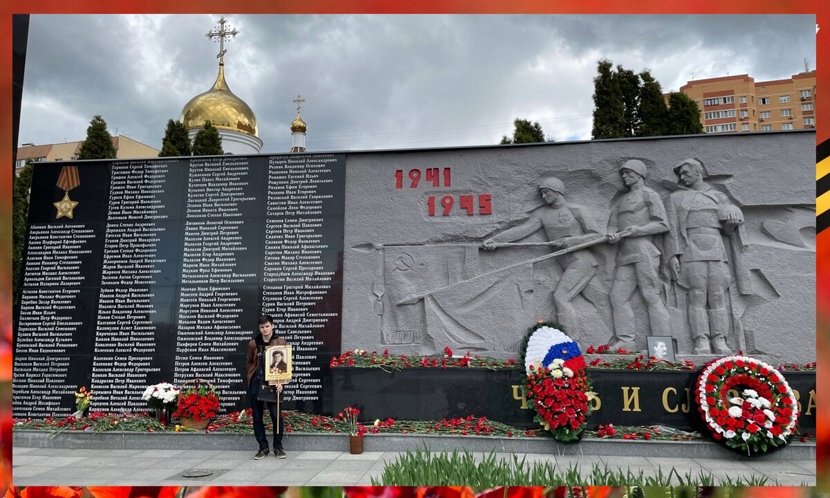 Бессмертный полк на марше... | Дамы, давайте худеть вместе | Дзен