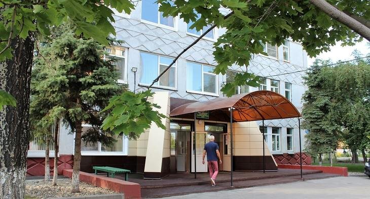    ФГБУ «Омский референтный центр Россельхознадзора» извещает о реорганизации