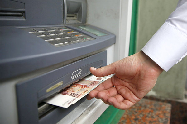 фото https://sagacorporation.com