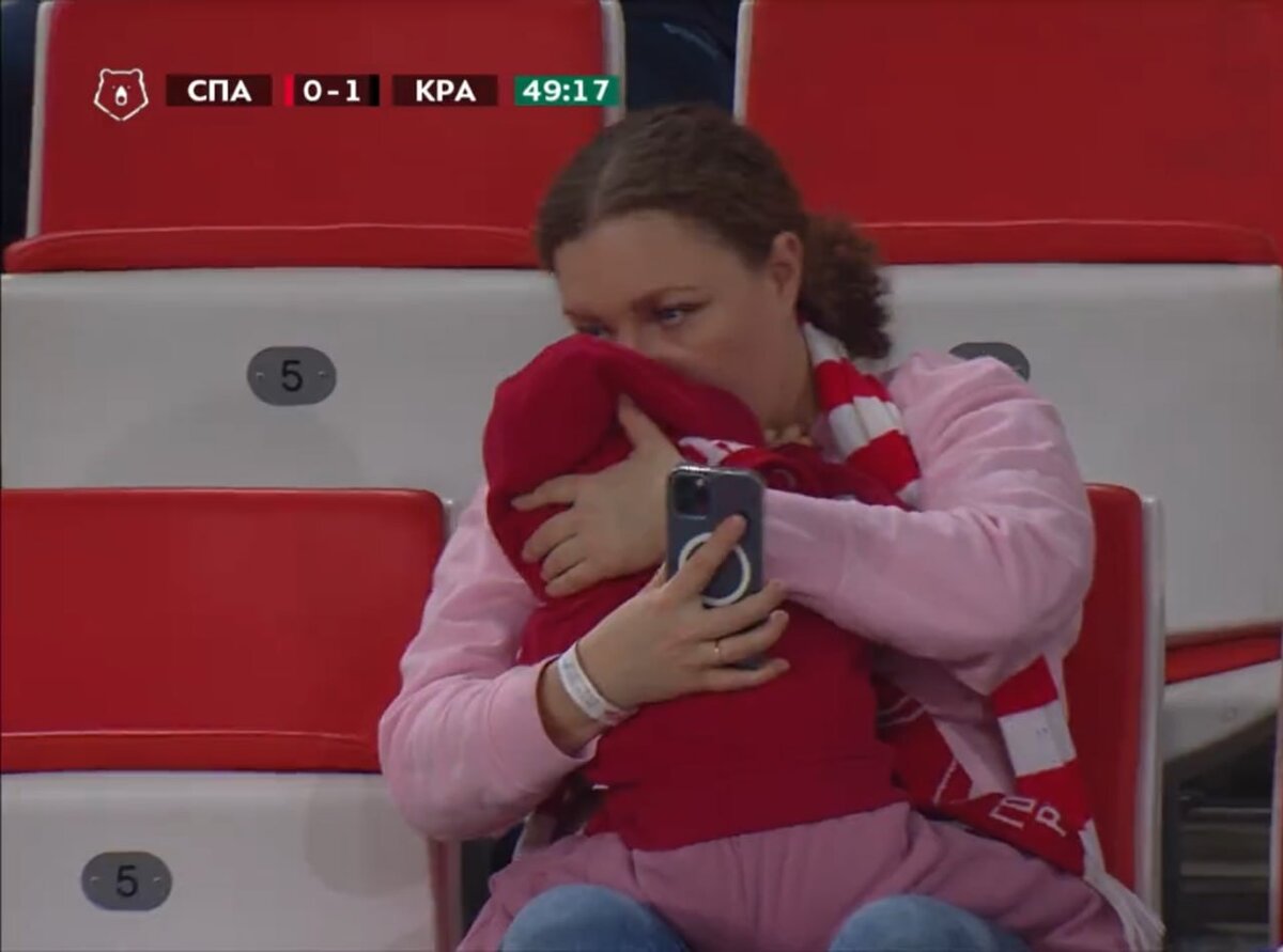 Не смотри на это, малыш
