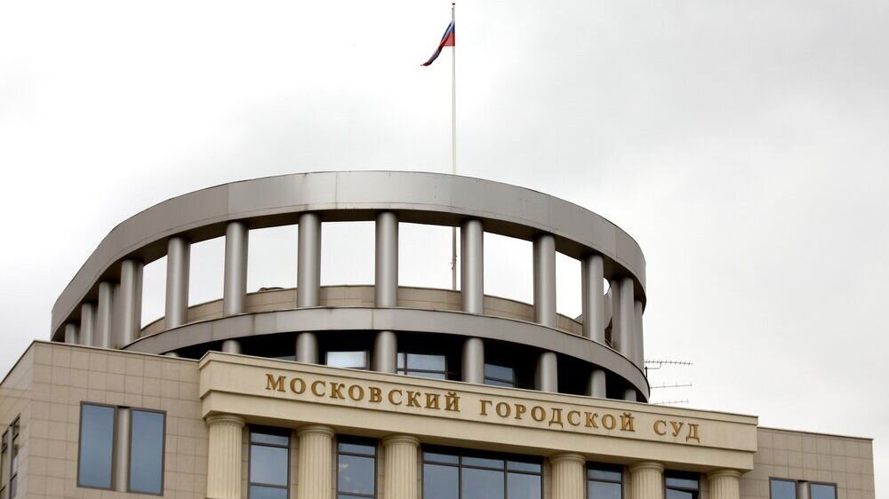    Агентство «Москва»