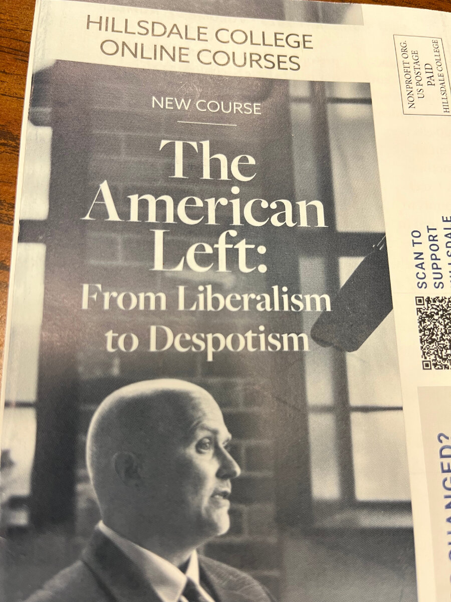 "Американские левые: от либерализма к деспотизму"