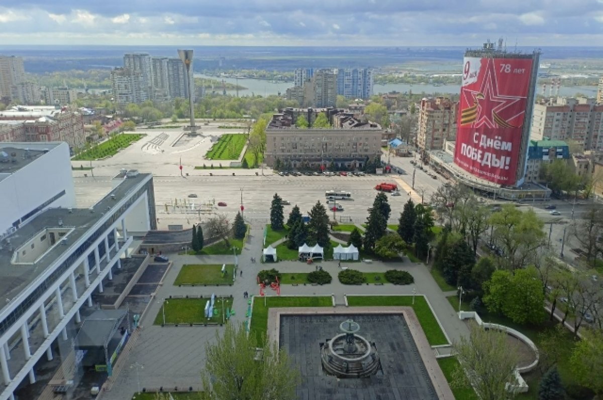    Облачную погоду и дождь прогнозируют в Ростове 28 апреля