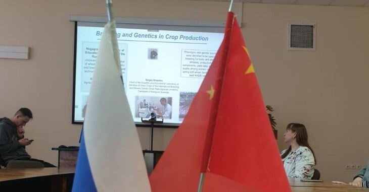    Омский ГАУ провел международный круглый стол «Научные интересы молодых учёных» совместно с партнером из Китая