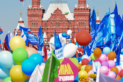    Первомайская демонстрация на Красной площади ©Александр Манзюк РИАМО