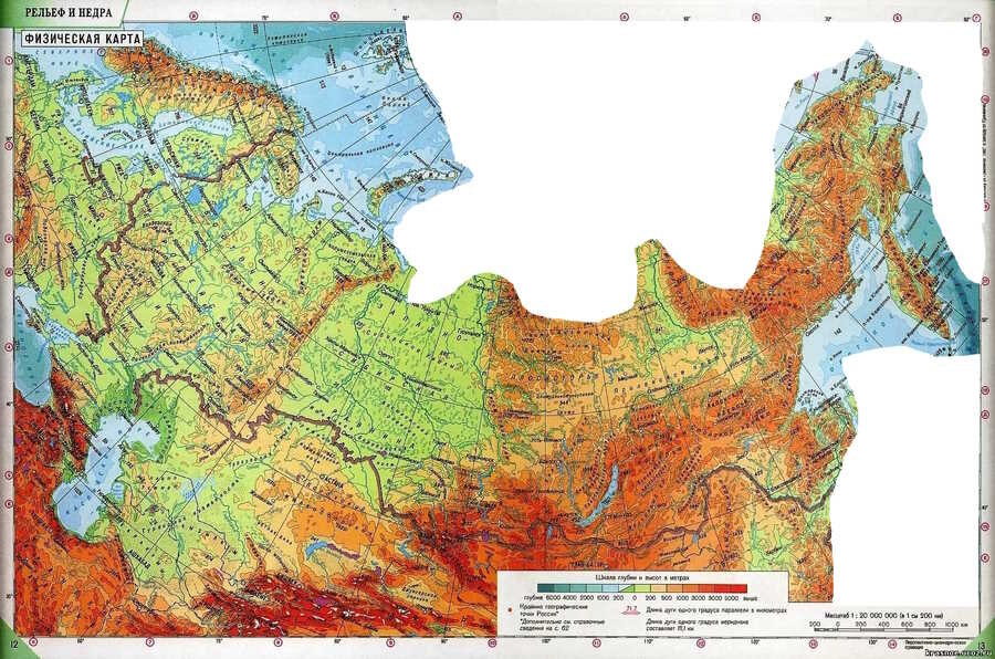 Белые пятна севера