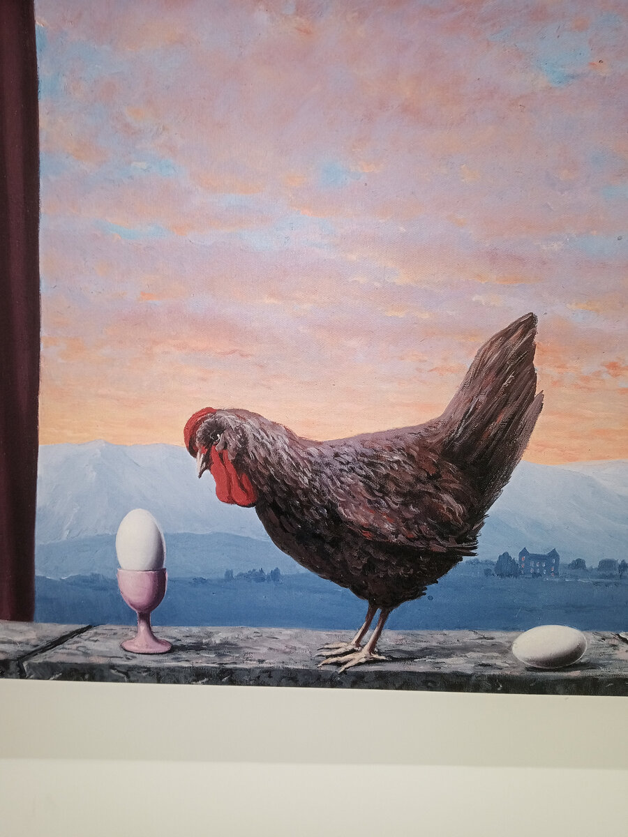 «Вариация печали»