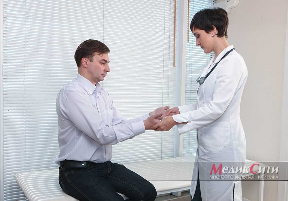 Кашель. Прием у терапевта в "МедикСити"