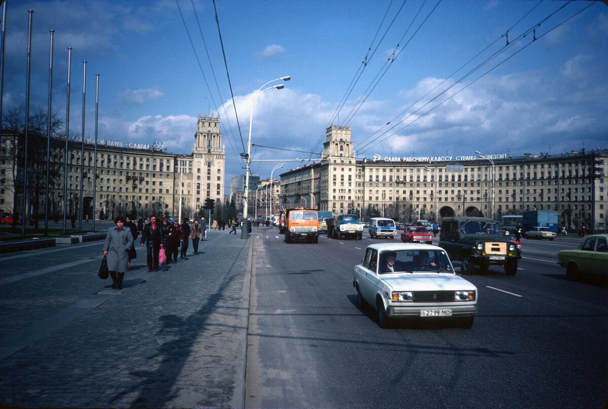 Прогулка по Москве 1983 года. Какой была столица 40 лет назад? |  Путешествия и всего по чуть-чуть | Дзен