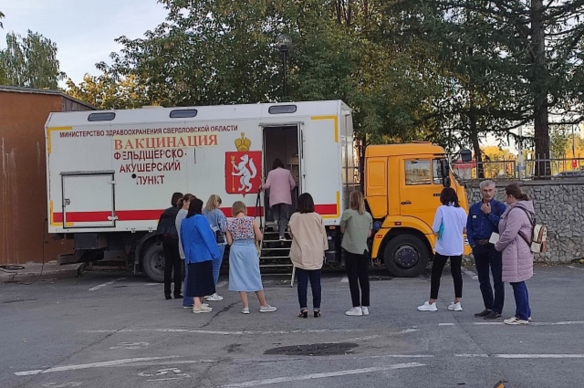    На новом уровне. Свердловский Минздрав подвёл итоги реализации нацпроектов