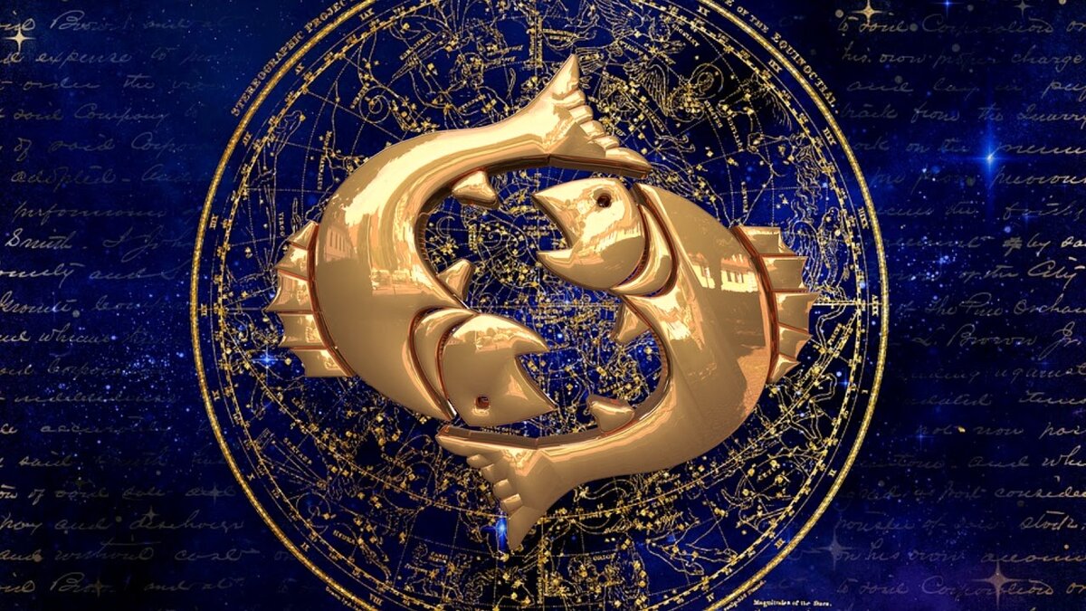 Астропрогноз для рыб на 2024 год. Астропрогноз для рыб на 2024 год. Астропрогноз для рыб на 2024 год. Pisces знак зодиака. Ютака кагайя телец.