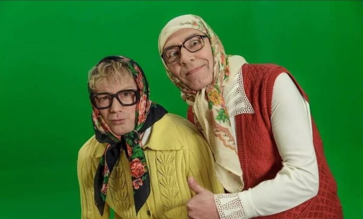      "Новые русские бабки", фото из открытых источников.