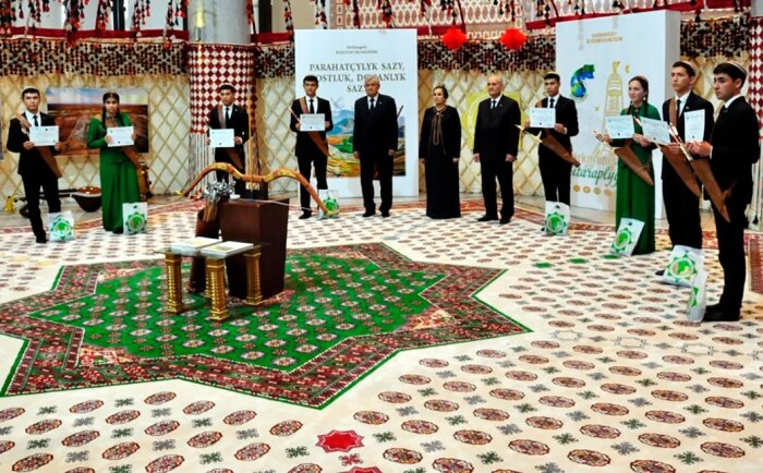 Источник фото: turkmenistan.gov.tm