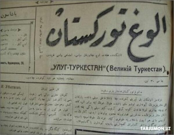 
Фото: из открытых источников vk.com