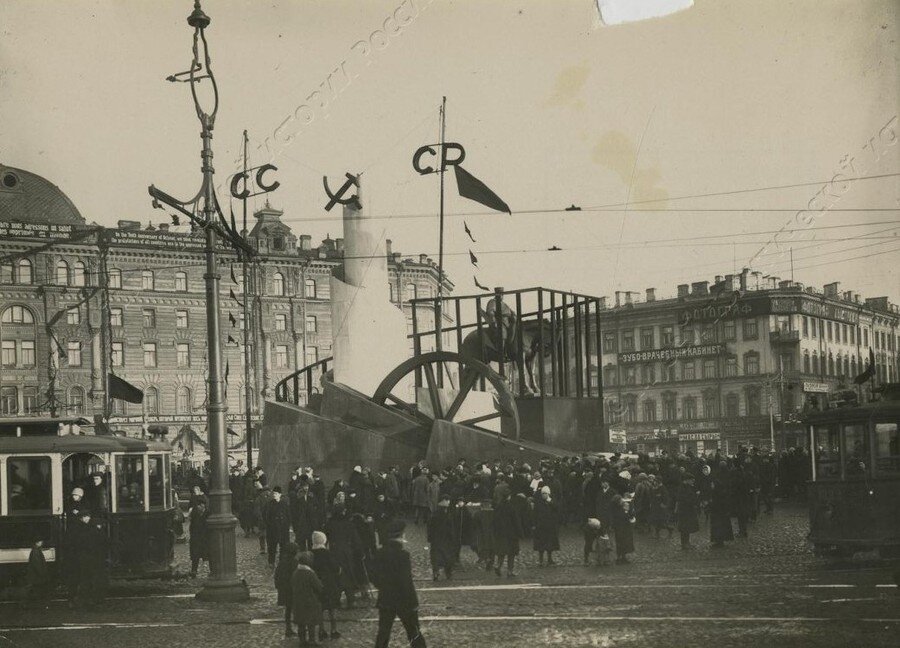 Новые города 1920 1930 годы. Ленинград 1930-е годы. Санкт Петербург 1920-1930. Ленинград 1920-х. Ленинград. Город Великой Октябрьской революции..