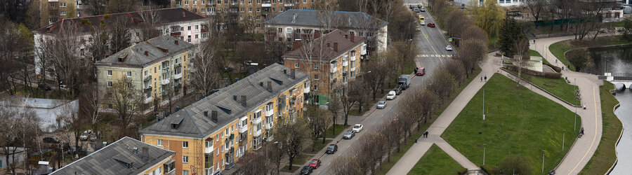 Вечерний @Калининград: тренд на хрущёвки, призрачные доходы и дым над ...