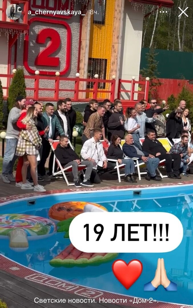 Все фото из свободного доступа: Яндекс картинки и личные странички в соцсетях.
