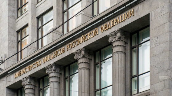    Минфин РФ направил более 83 миллиардов рублей из ФНБ на покрытие дефицита бюджета Юлия Шелковенко