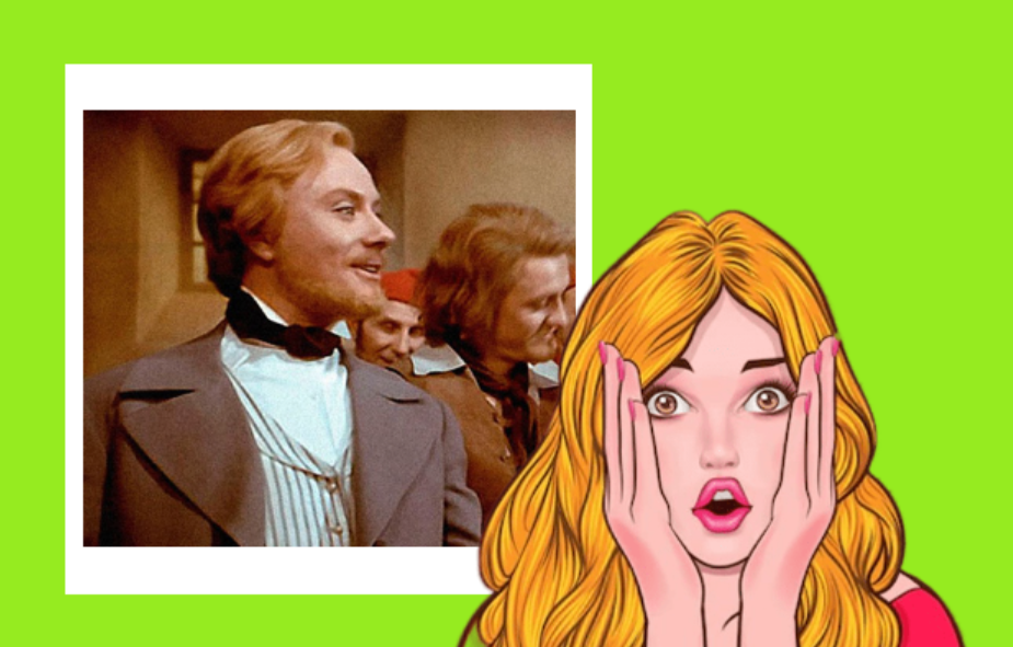 Андрей Миронов в роли Фридриха Энгельса