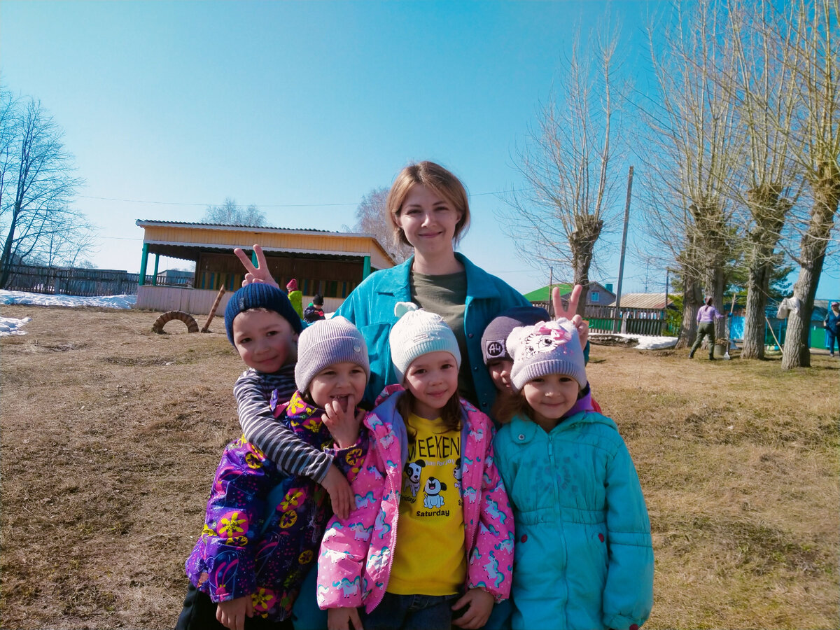 Дети с "нелюбимым " воспитателем.