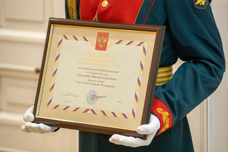 Фото из ТГ-канала «Канал специального назначения».📷
