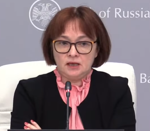 Виктор Геращенко: кто назначил Эльвиру Набиуллину главой Центробанка