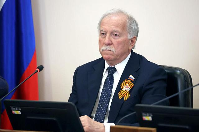 Фото: Дума СК 