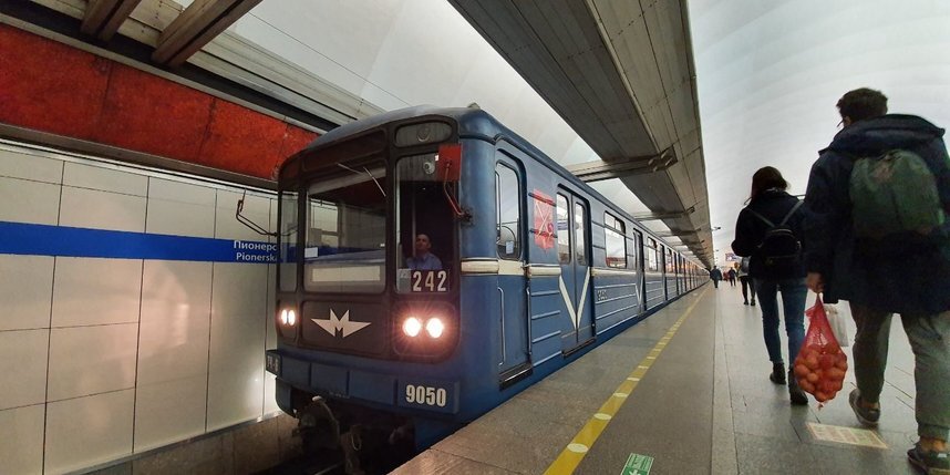    Станцию метро "Пионерская" закроют на ремонт.vk.com/metrospbofficial